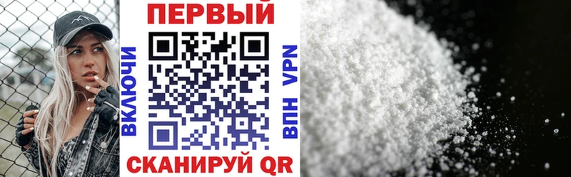 Amphetamine VHQ  Кяхта 