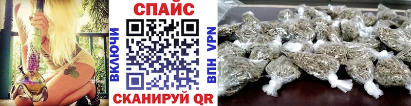 БУТИРАТ бутандиол  Кяхта 