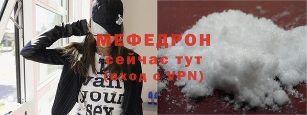 2c-b Абдулино