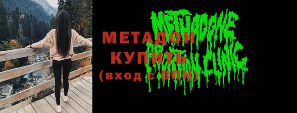 спайс Абинск