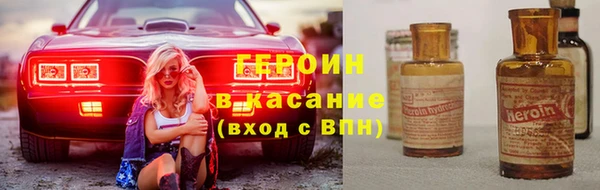 гидра Пестово