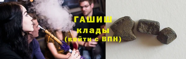 2c-b Абдулино
