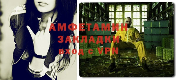 2c-b Абдулино