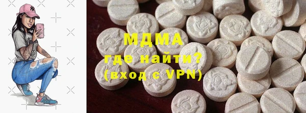 крисы Пересвет